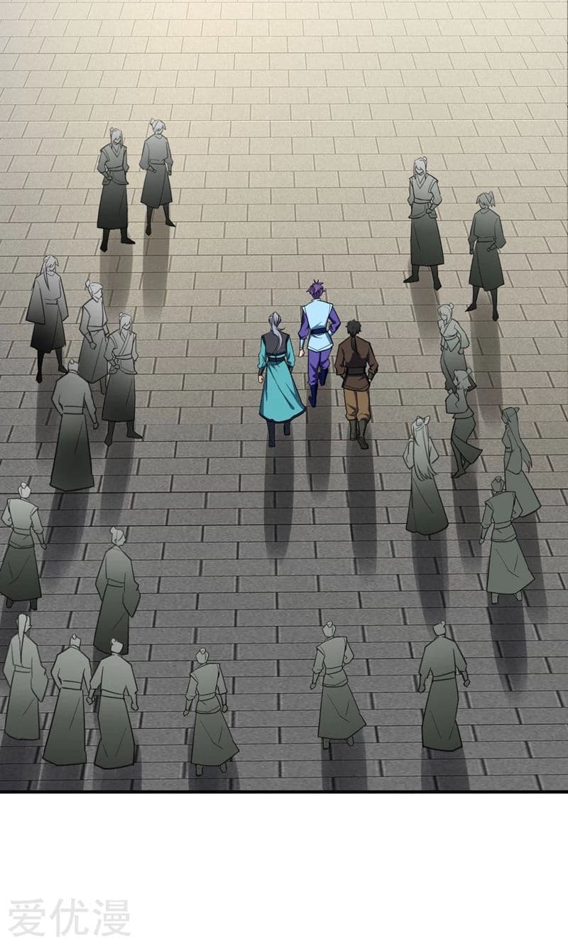 เธญเนเธฒเธ Rise of The Demon King