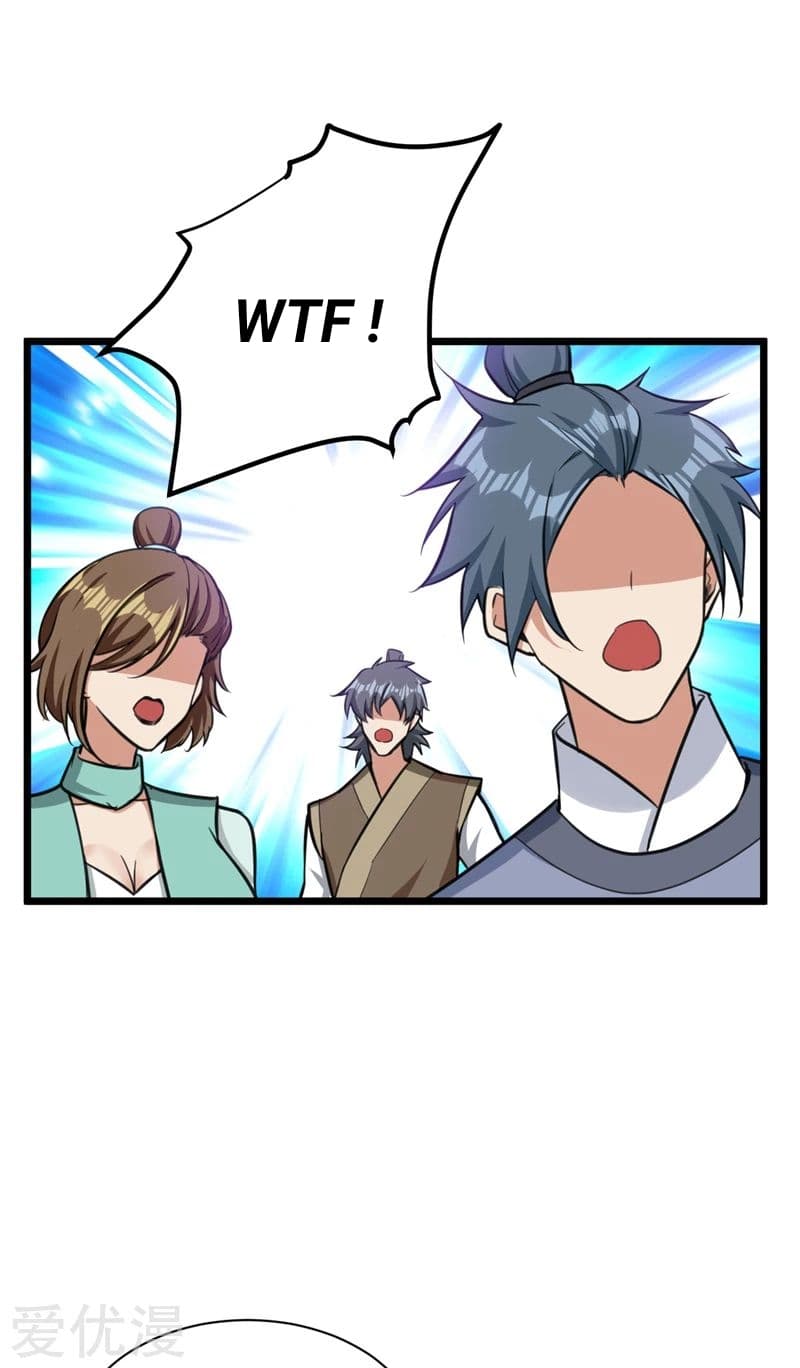 เธญเนเธฒเธ Rise of The Demon King