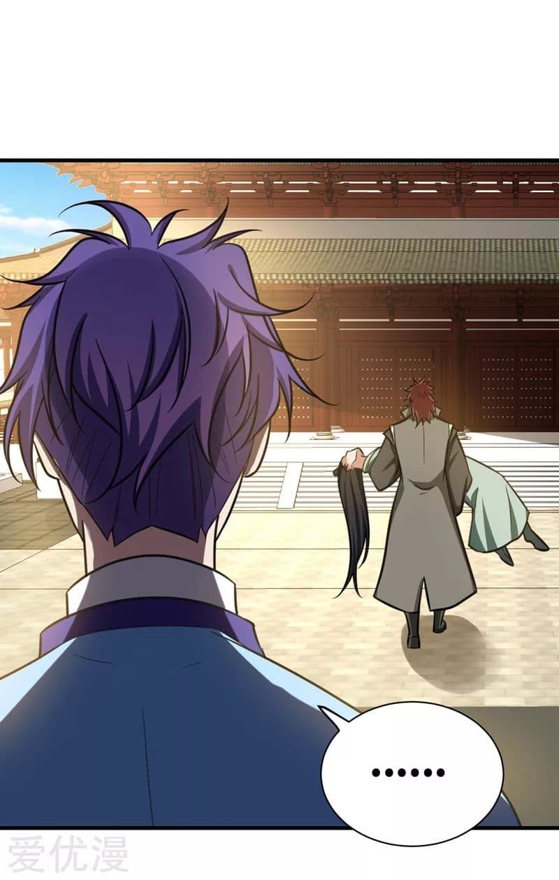 เธญเนเธฒเธ Rise of The Demon King