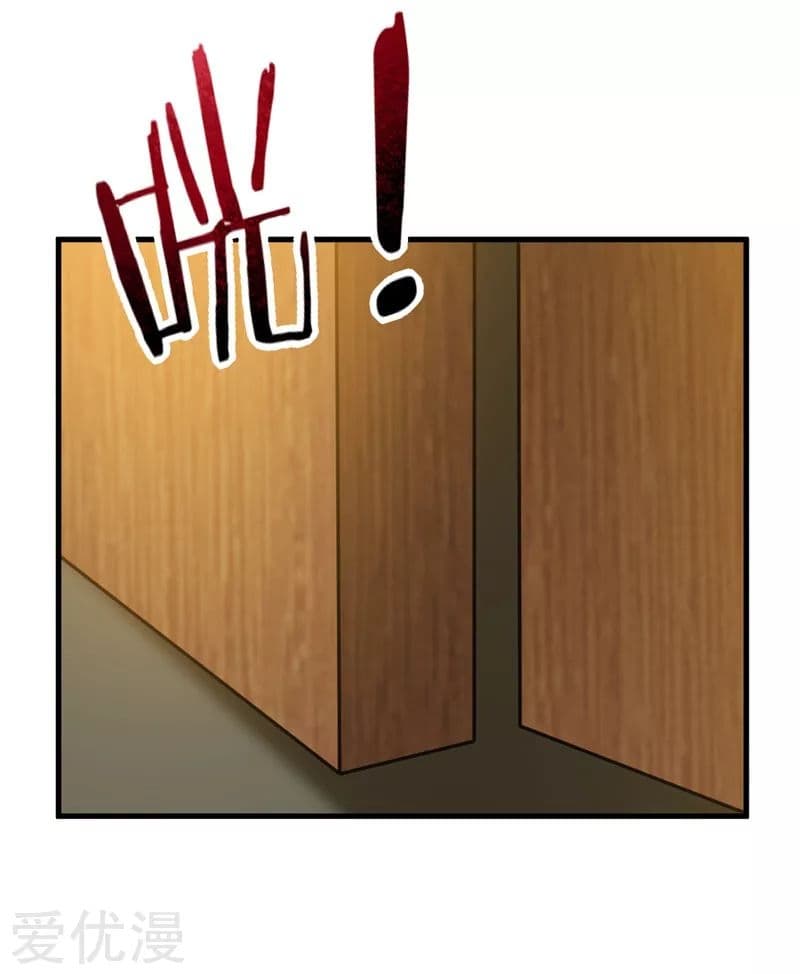 เธญเนเธฒเธ Rise of The Demon King