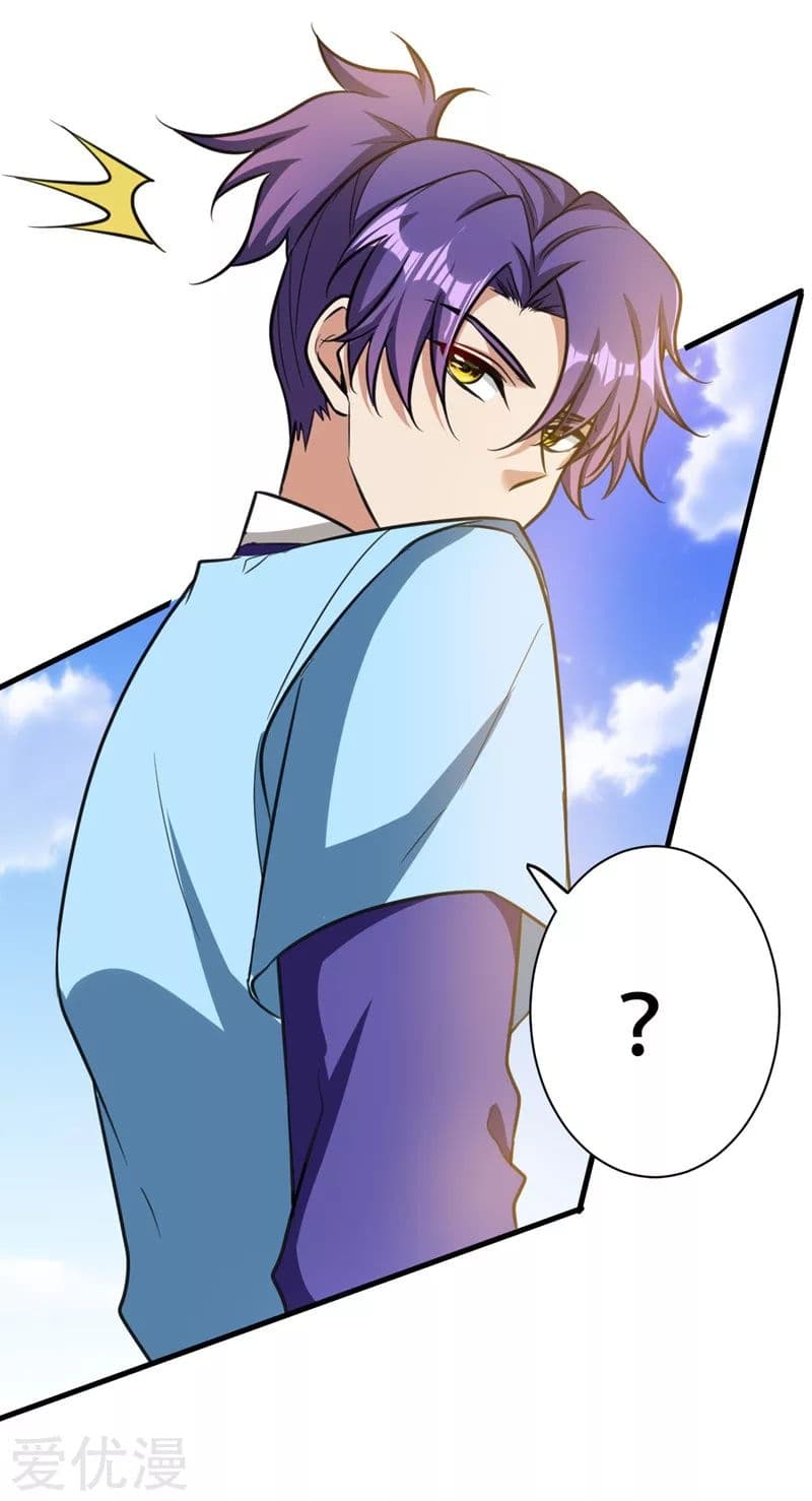 เธญเนเธฒเธ Rise of The Demon King