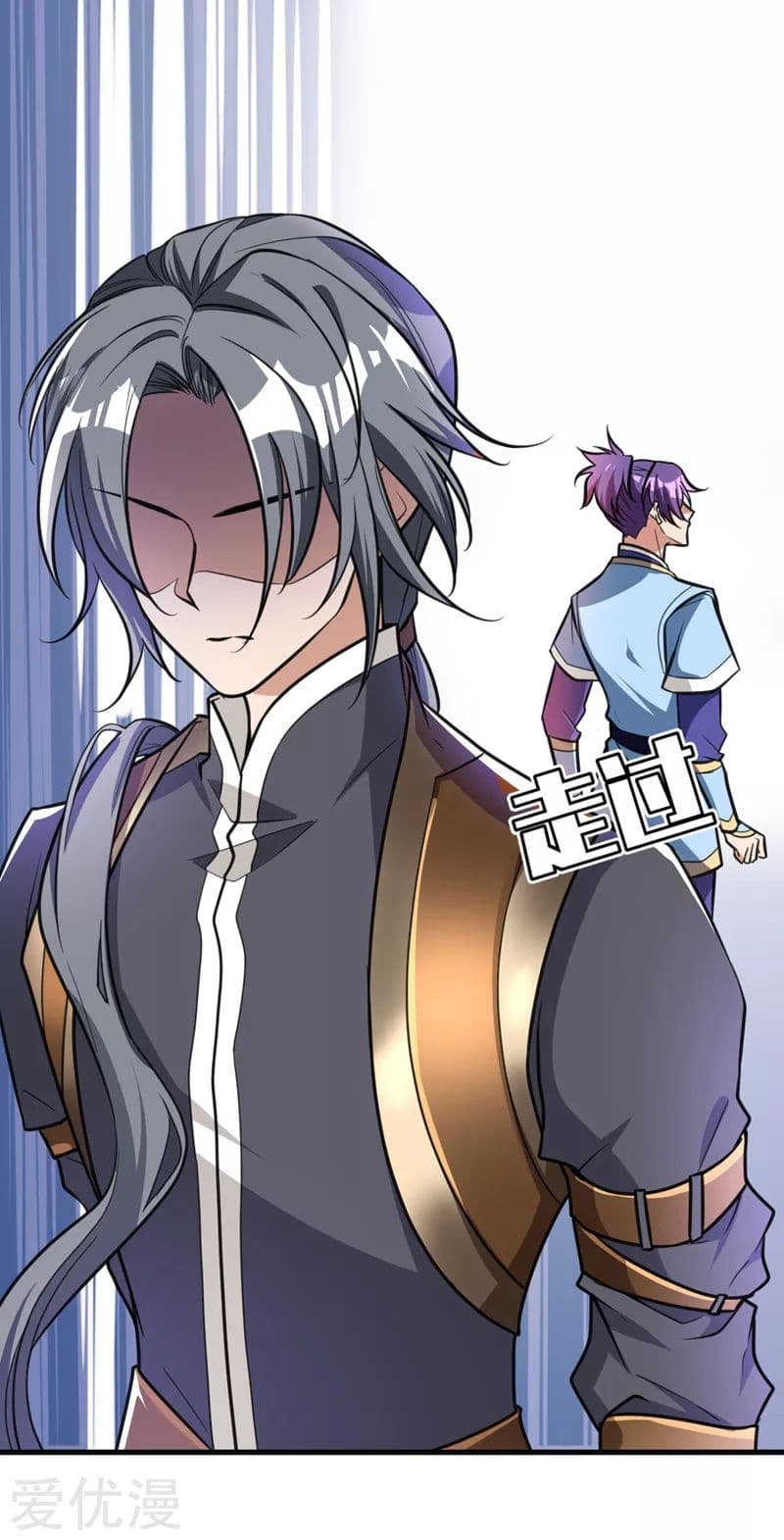 เธญเนเธฒเธ Rise of The Demon King