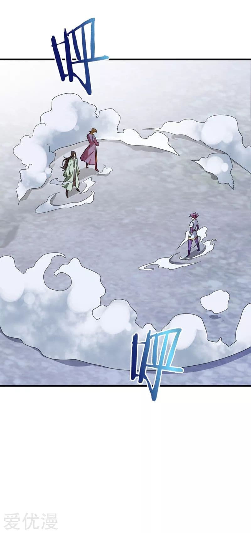 เธญเนเธฒเธ Rise of The Demon King