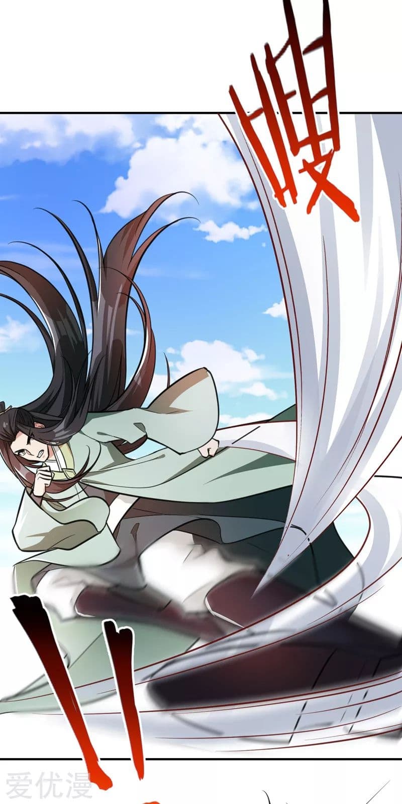 เธญเนเธฒเธ Rise of The Demon King