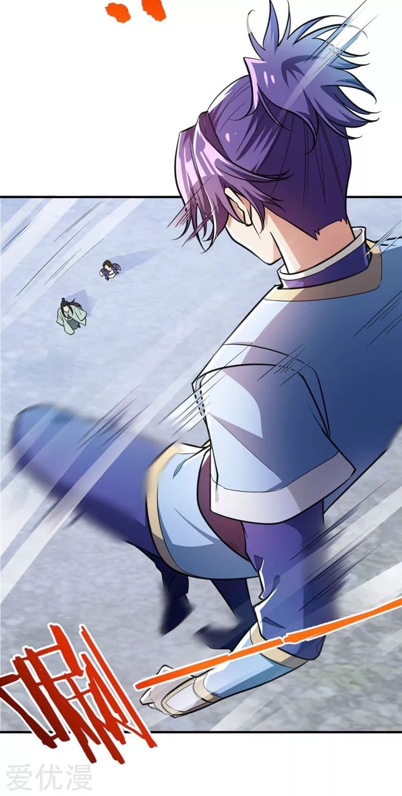 เธญเนเธฒเธ Rise of The Demon King