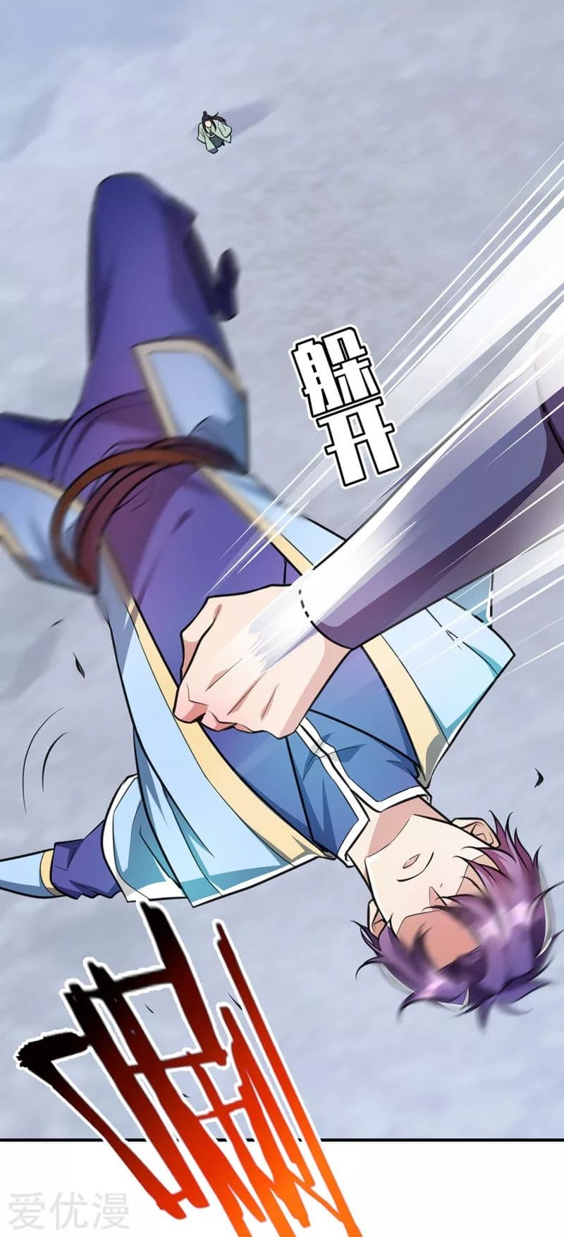 เธญเนเธฒเธ Rise of The Demon King