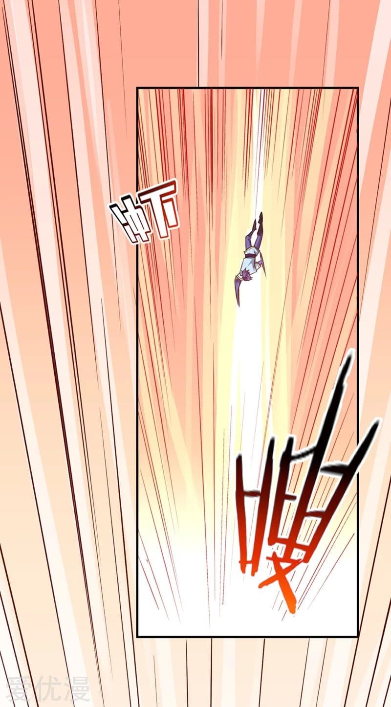 เธญเนเธฒเธ Rise of The Demon King