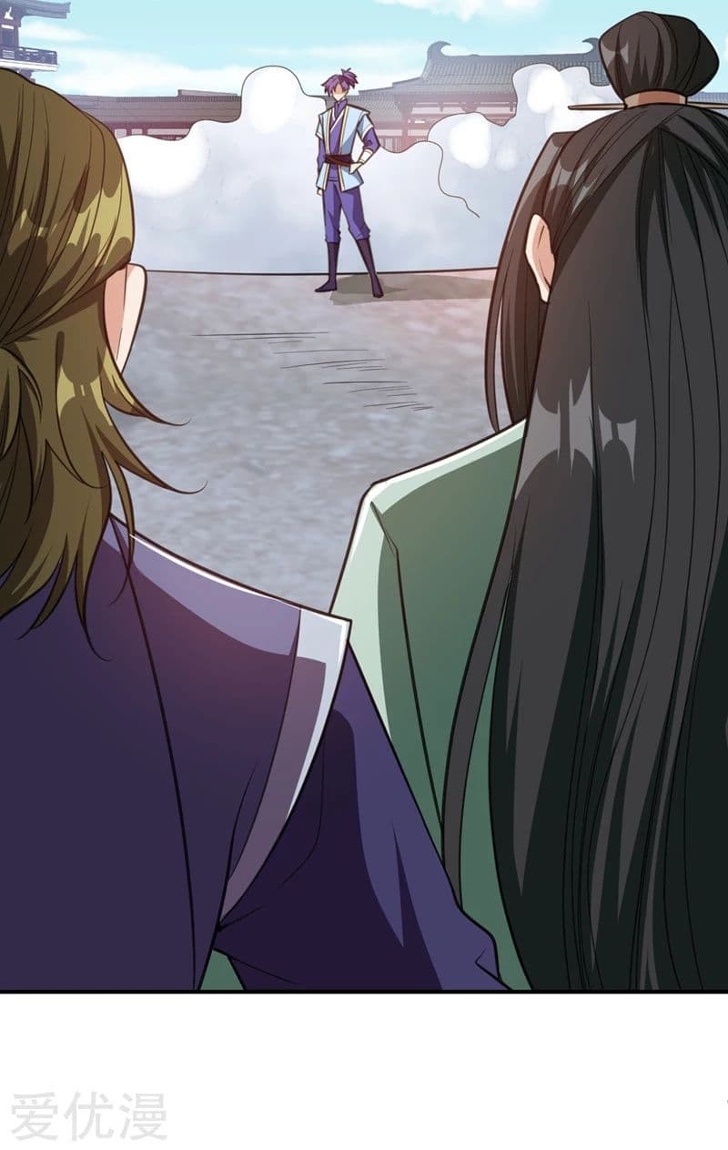 เธญเนเธฒเธ Rise of The Demon King