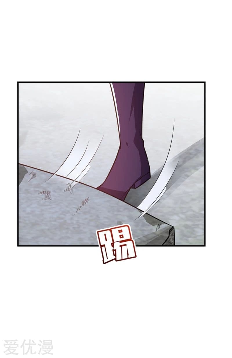 เธญเนเธฒเธ Rise of The Demon King