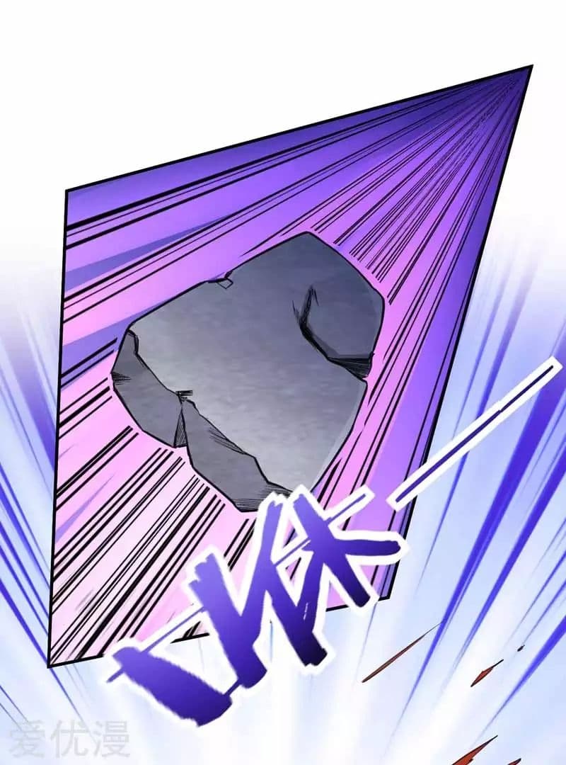 เธญเนเธฒเธ Rise of The Demon King