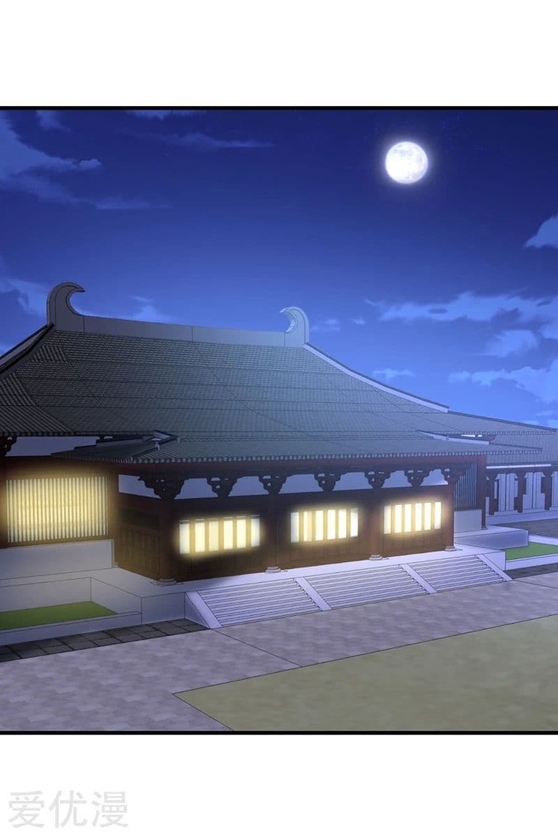 เธญเนเธฒเธ Rise of The Demon King