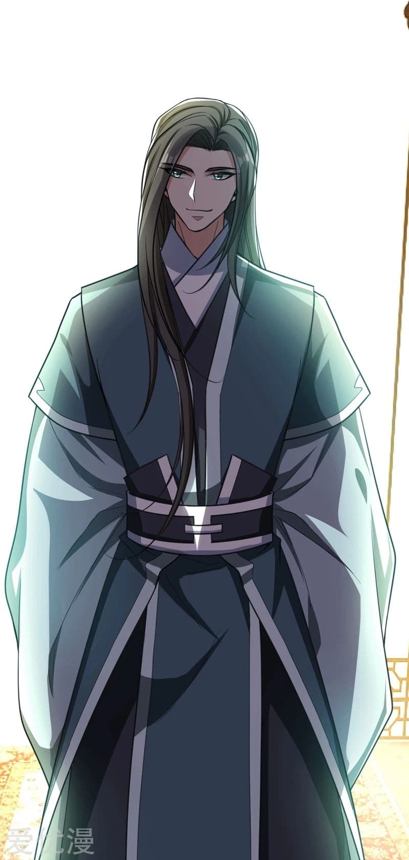 เธญเนเธฒเธ Rise of The Demon King