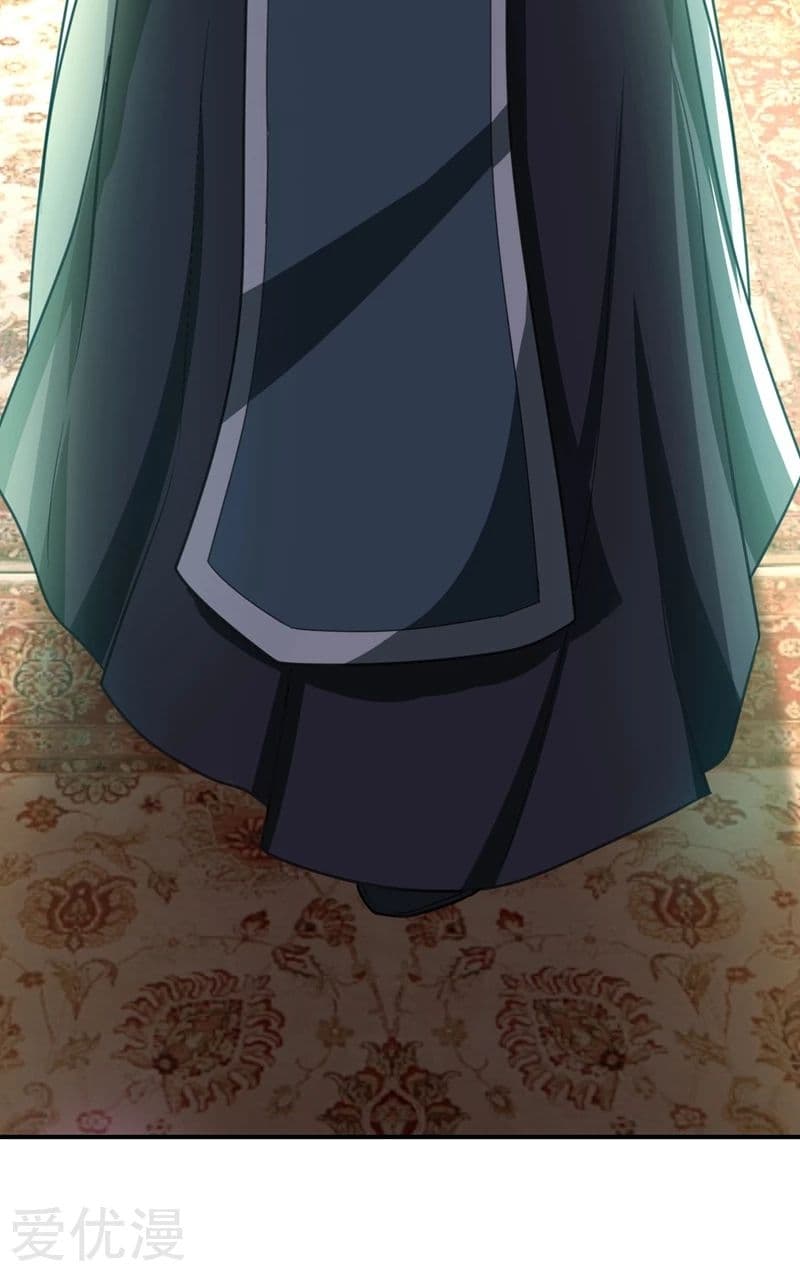 เธญเนเธฒเธ Rise of The Demon King