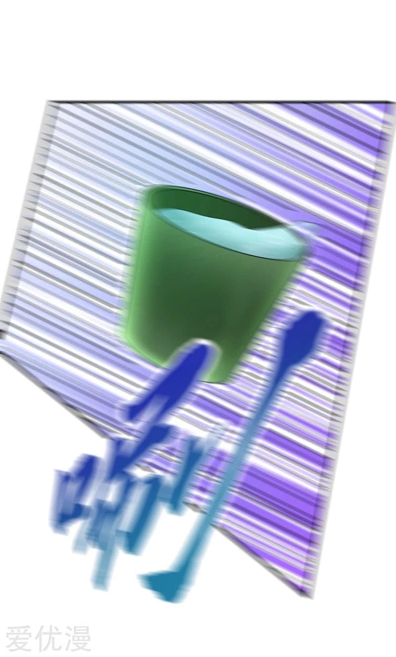 เธญเนเธฒเธ Rise of The Demon King