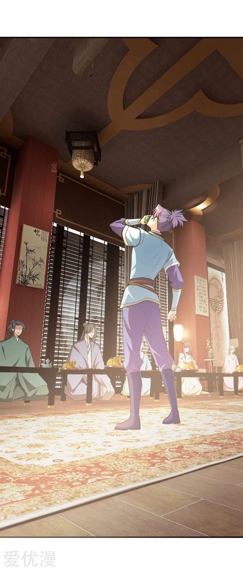 เธญเนเธฒเธ Rise of The Demon King