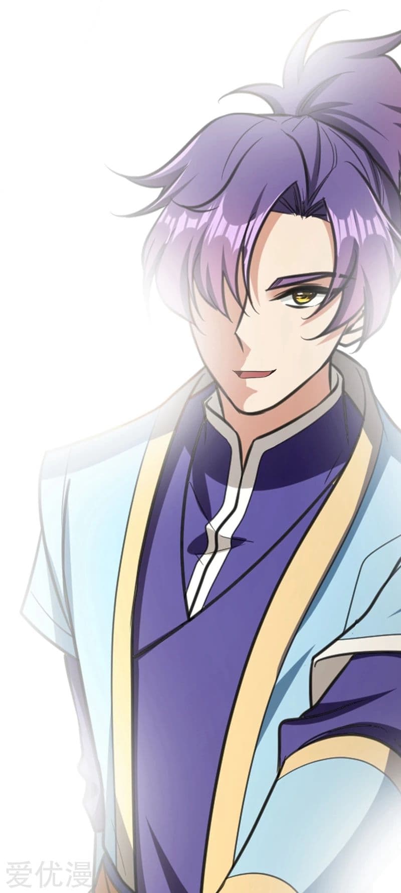 เธญเนเธฒเธ Rise of The Demon King