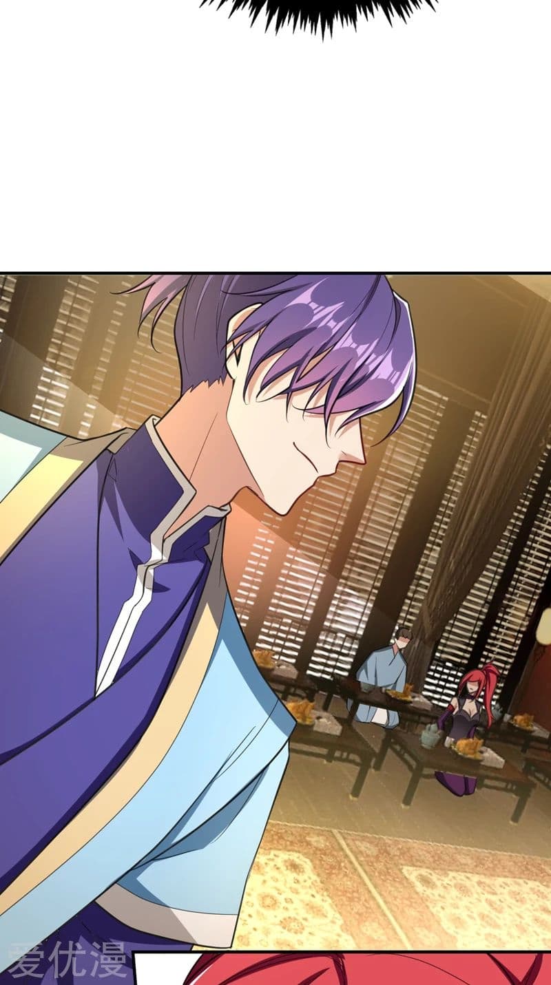 เธญเนเธฒเธ Rise of The Demon King