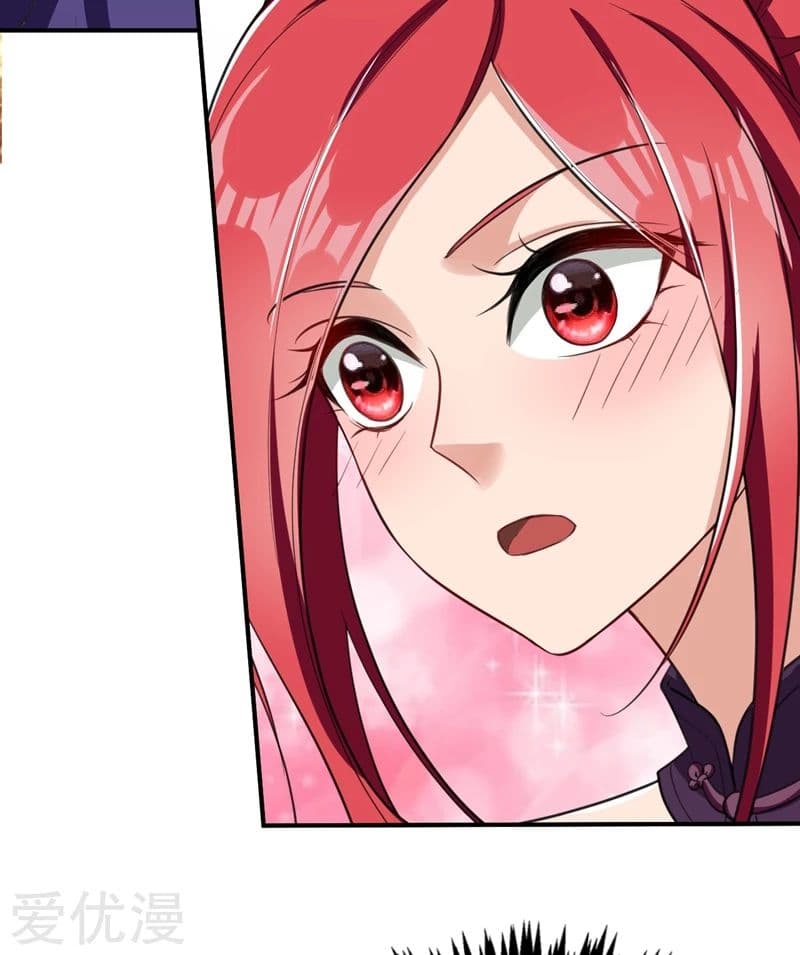 เธญเนเธฒเธ Rise of The Demon King