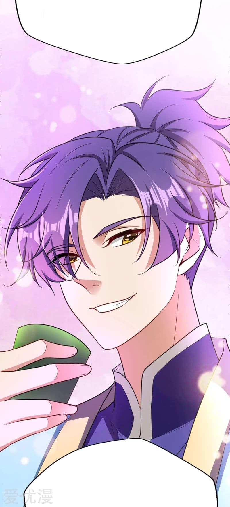 เธญเนเธฒเธ Rise of The Demon King