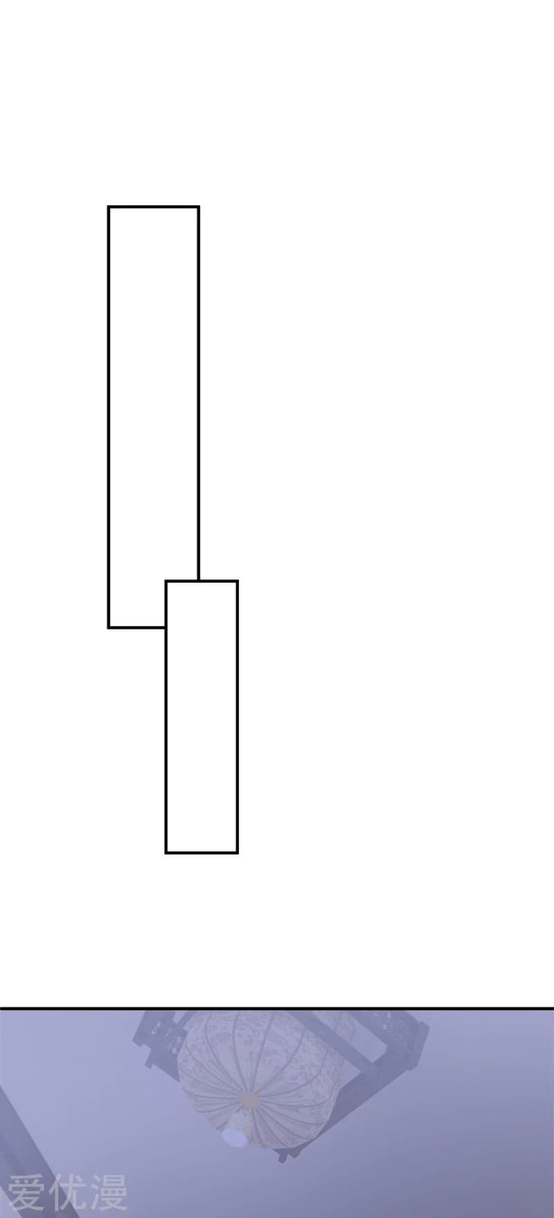 เธญเนเธฒเธ Rise of The Demon King