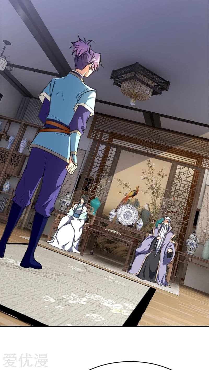 เธญเนเธฒเธ Rise of The Demon King