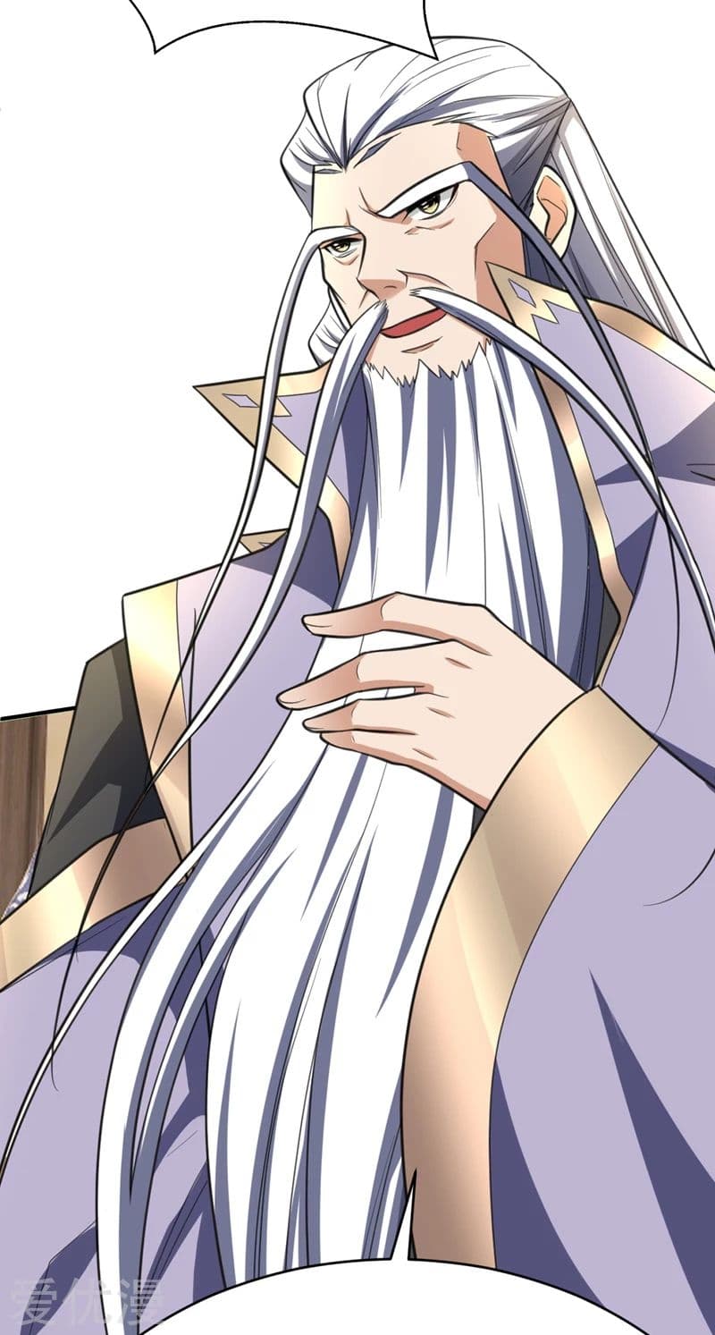 เธญเนเธฒเธ Rise of The Demon King