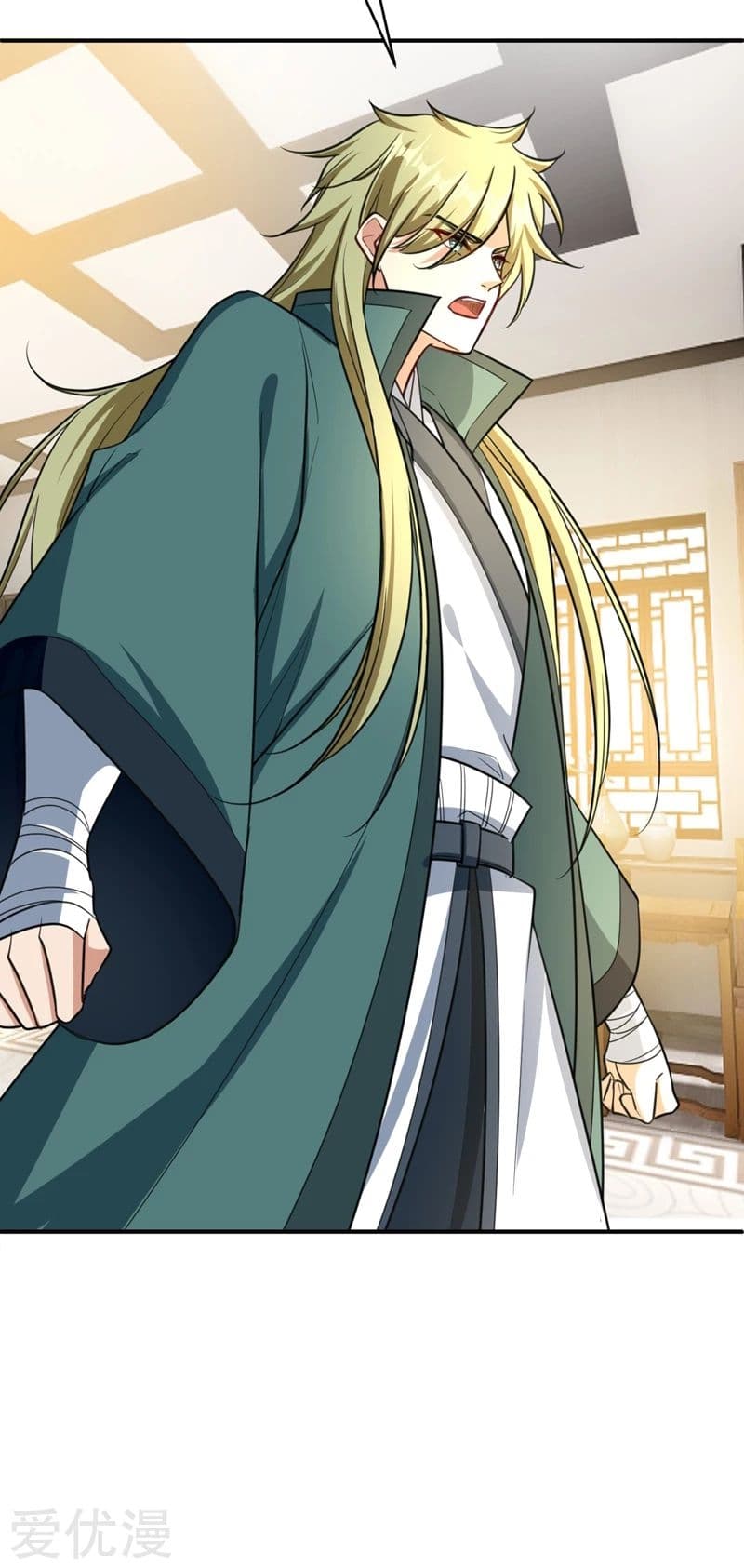 เธญเนเธฒเธ Rise of The Demon King