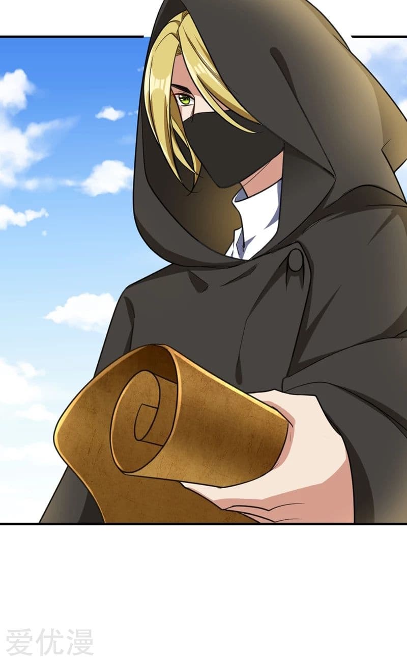 เธญเนเธฒเธ Rise of The Demon King