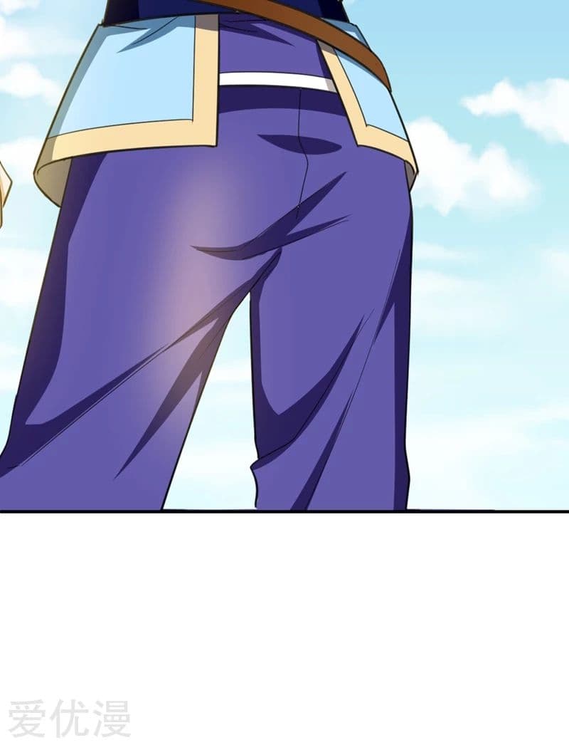 เธญเนเธฒเธ Rise of The Demon King