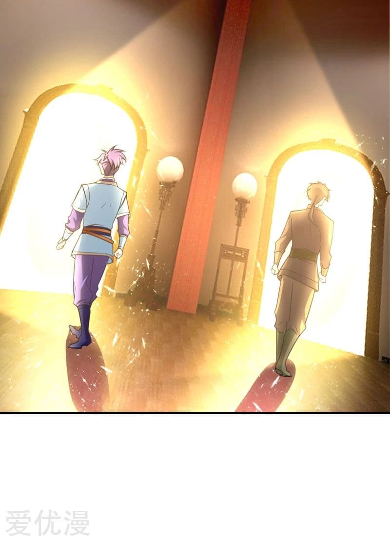 เธญเนเธฒเธ Rise of The Demon King