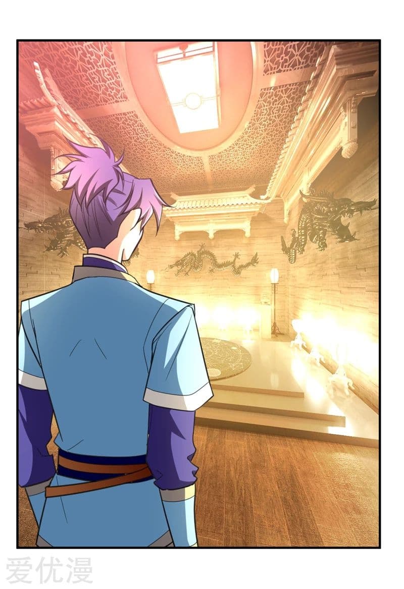 เธญเนเธฒเธ Rise of The Demon King