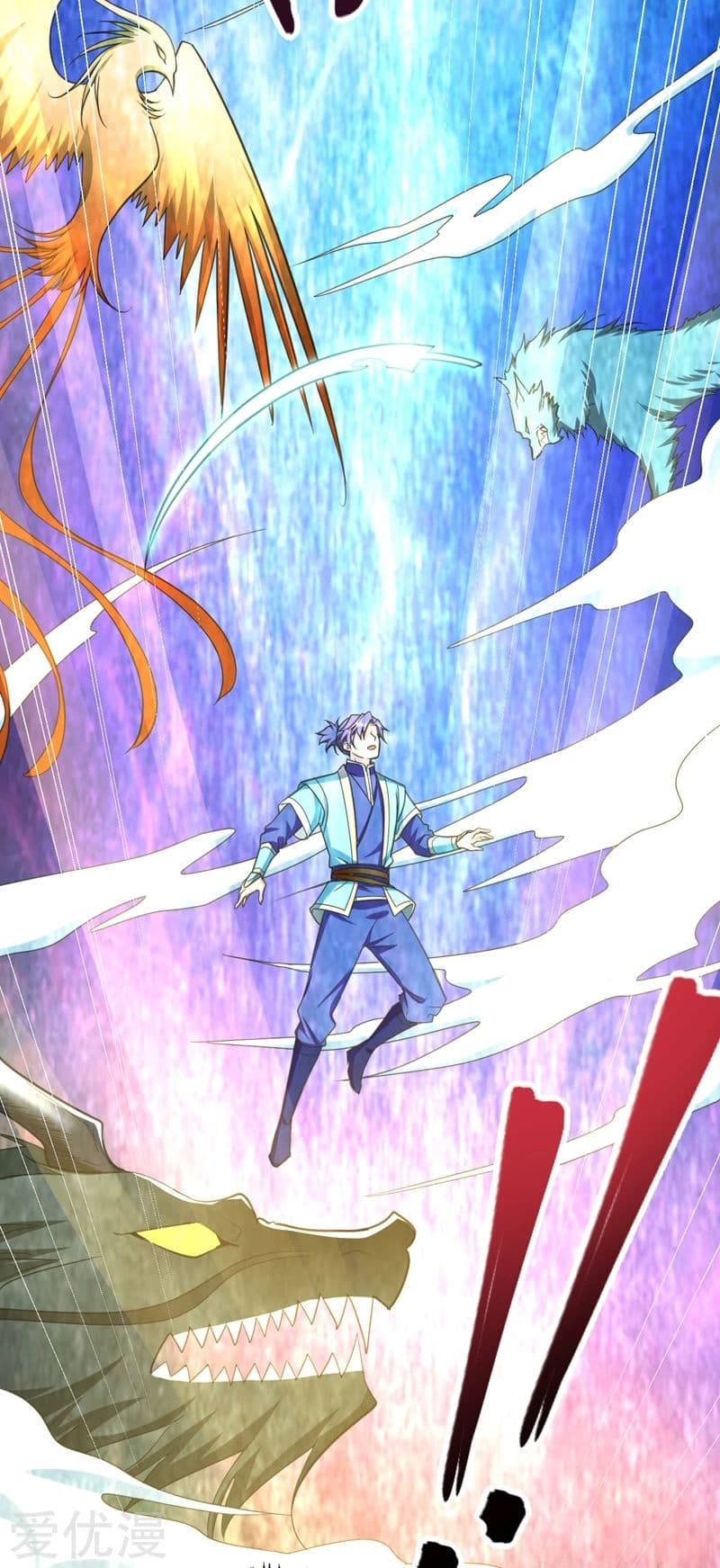 เธญเนเธฒเธ Rise of The Demon King