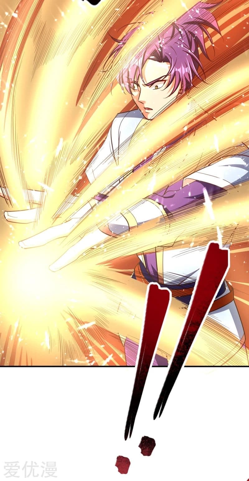 เธญเนเธฒเธ Rise of The Demon King