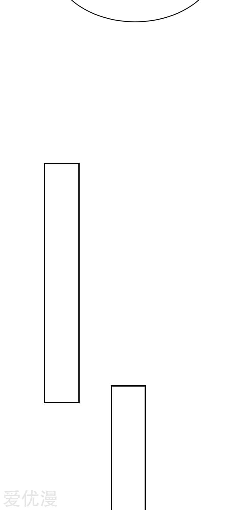 เธญเนเธฒเธ Rise of The Demon King