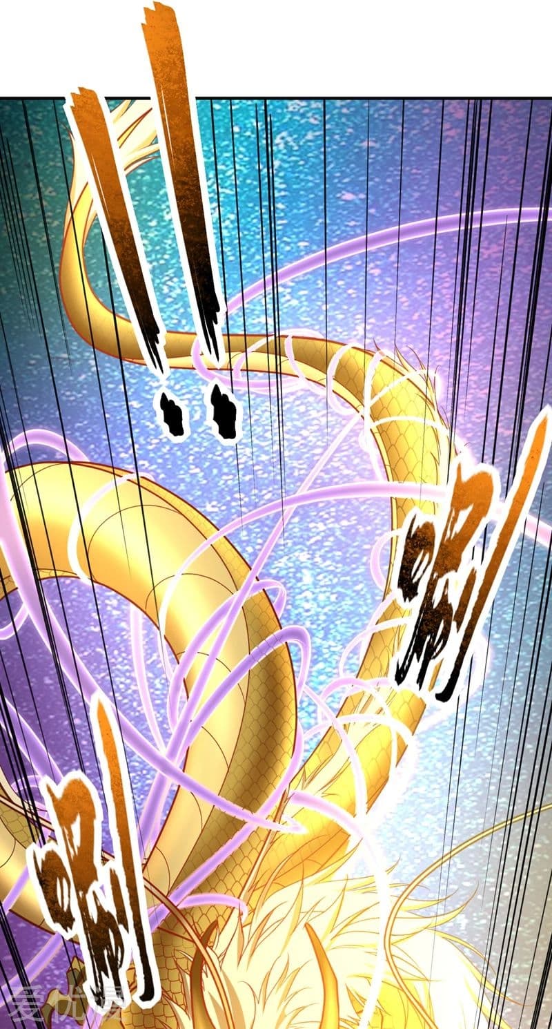 เธญเนเธฒเธ Rise of The Demon King