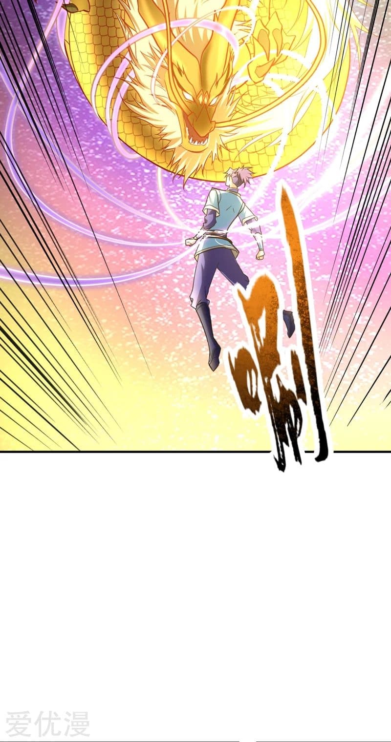 เธญเนเธฒเธ Rise of The Demon King