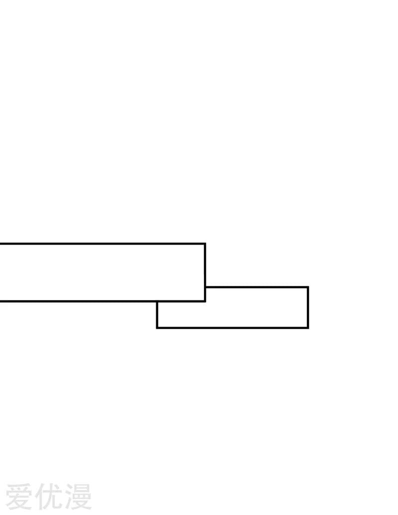เธญเนเธฒเธ Rise of The Demon King