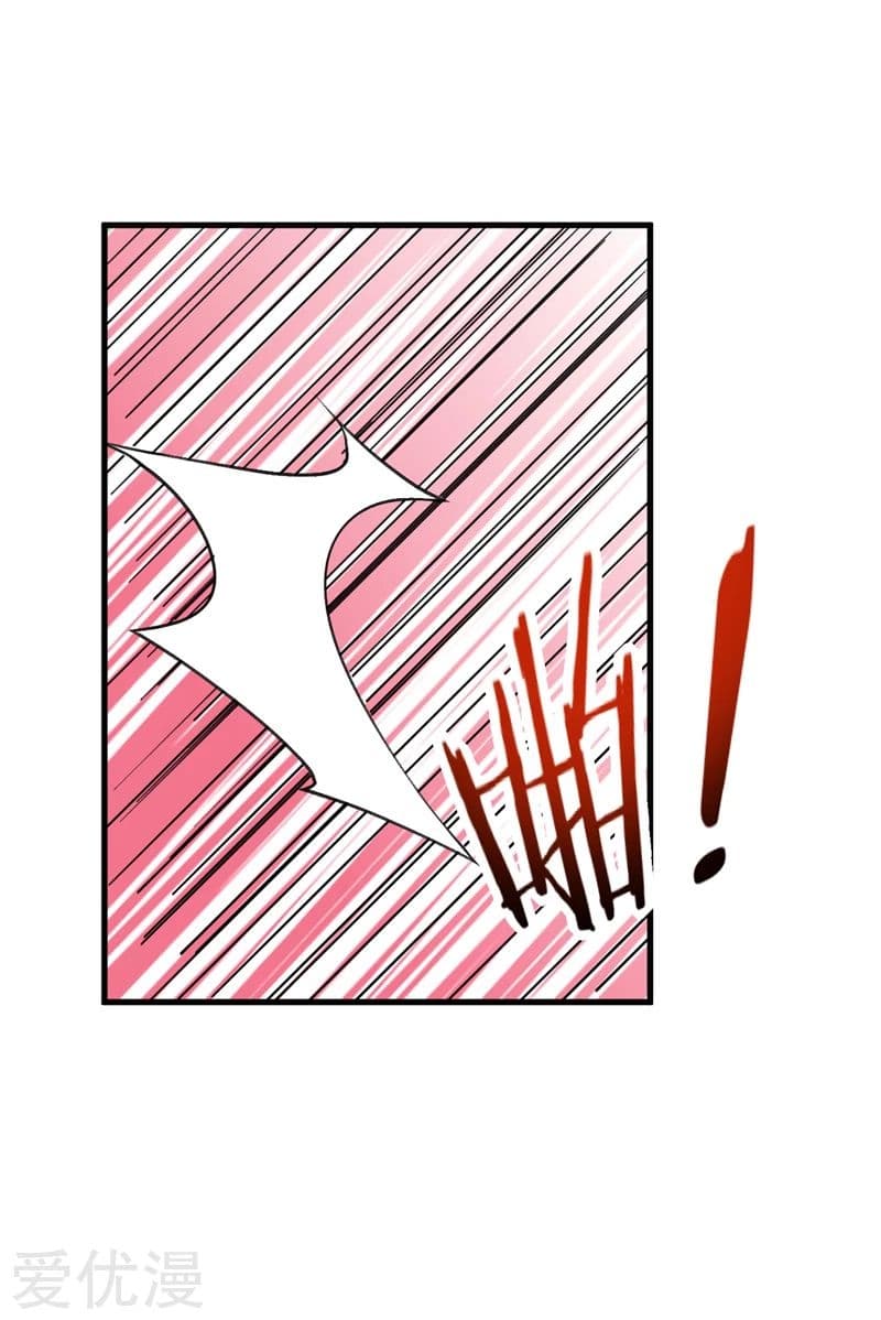 เธญเนเธฒเธ Rise of The Demon King