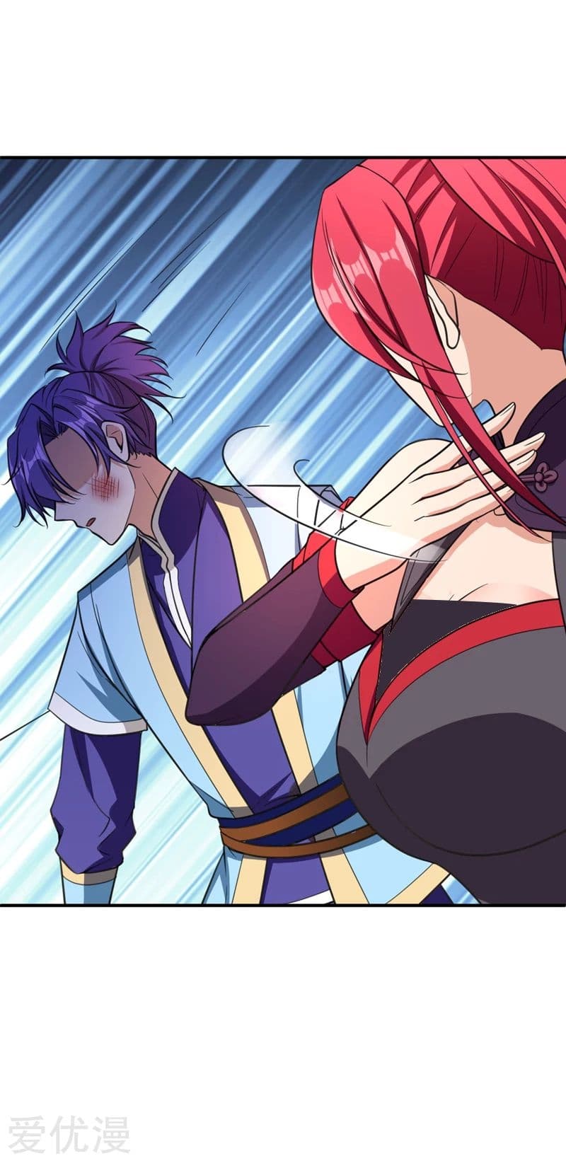 เธญเนเธฒเธ Rise of The Demon King