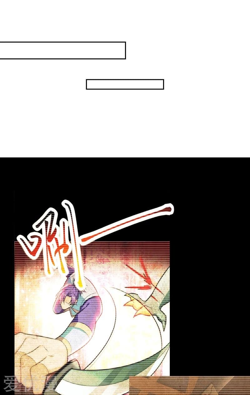 เธญเนเธฒเธ Rise of The Demon King