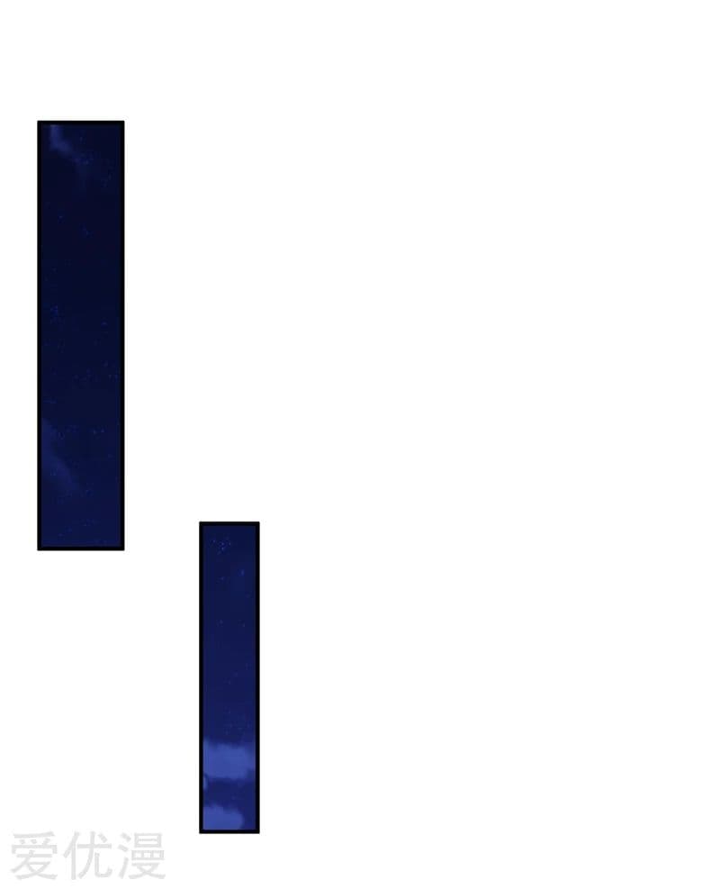 เธญเนเธฒเธ Rise of The Demon King