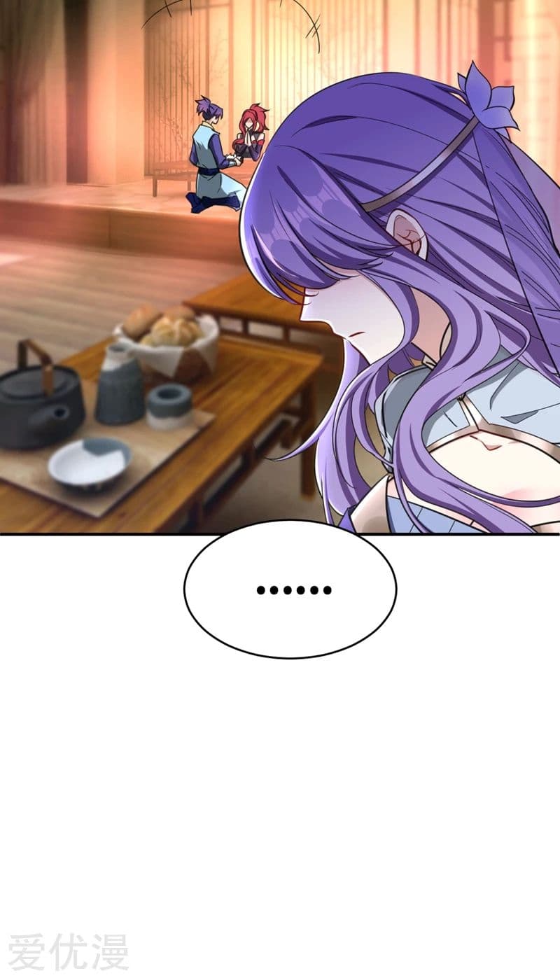 เธญเนเธฒเธ Rise of The Demon King