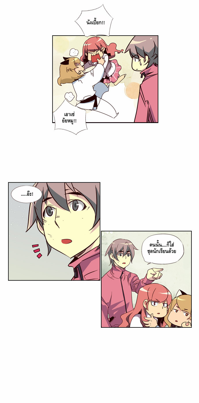 à¸­à¹ˆà¸²à¸™ Girls of the Wildâ€™s