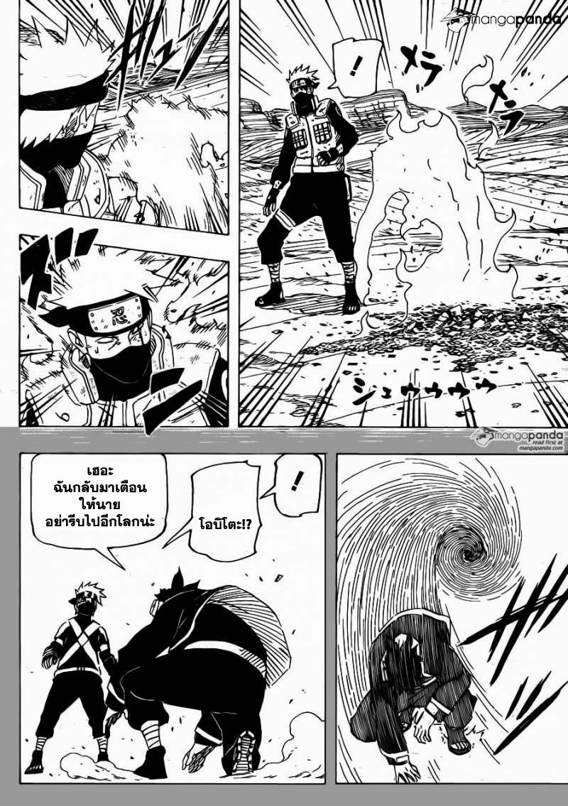 Ã Â¸Â­Ã Â¹Ë†Ã Â¸Â²Ã Â¸â„¢Ã Â¸â„¢Ã Â¸Â²Ã Â¸Â£Ã Â¸Â¹Ã Â¹â€šÃ Â¸â€¢Ã Â¸Â°