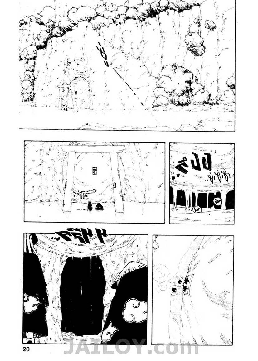 Ã Â¸Â­Ã Â¹Ë†Ã Â¸Â²Ã Â¸â„¢Ã Â¸â„¢Ã Â¸Â²Ã Â¸Â£Ã Â¸Â¹Ã Â¹â€šÃ Â¸â€¢Ã Â¸Â°