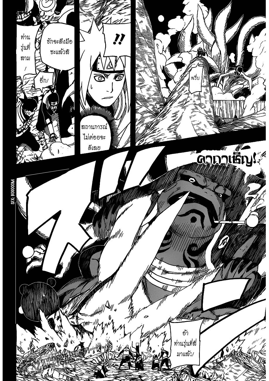 Ã Â¸Â­Ã Â¹Ë†Ã Â¸Â²Ã Â¸â„¢Ã Â¸â„¢Ã Â¸Â²Ã Â¸Â£Ã Â¸Â¹Ã Â¹â€šÃ Â¸â€¢Ã Â¸Â°