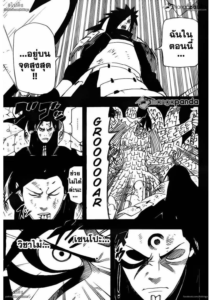 Ã Â¸Â­Ã Â¹Ë†Ã Â¸Â²Ã Â¸â„¢Ã Â¸â„¢Ã Â¸Â²Ã Â¸Â£Ã Â¸Â¹Ã Â¹â€šÃ Â¸â€¢Ã Â¸Â°