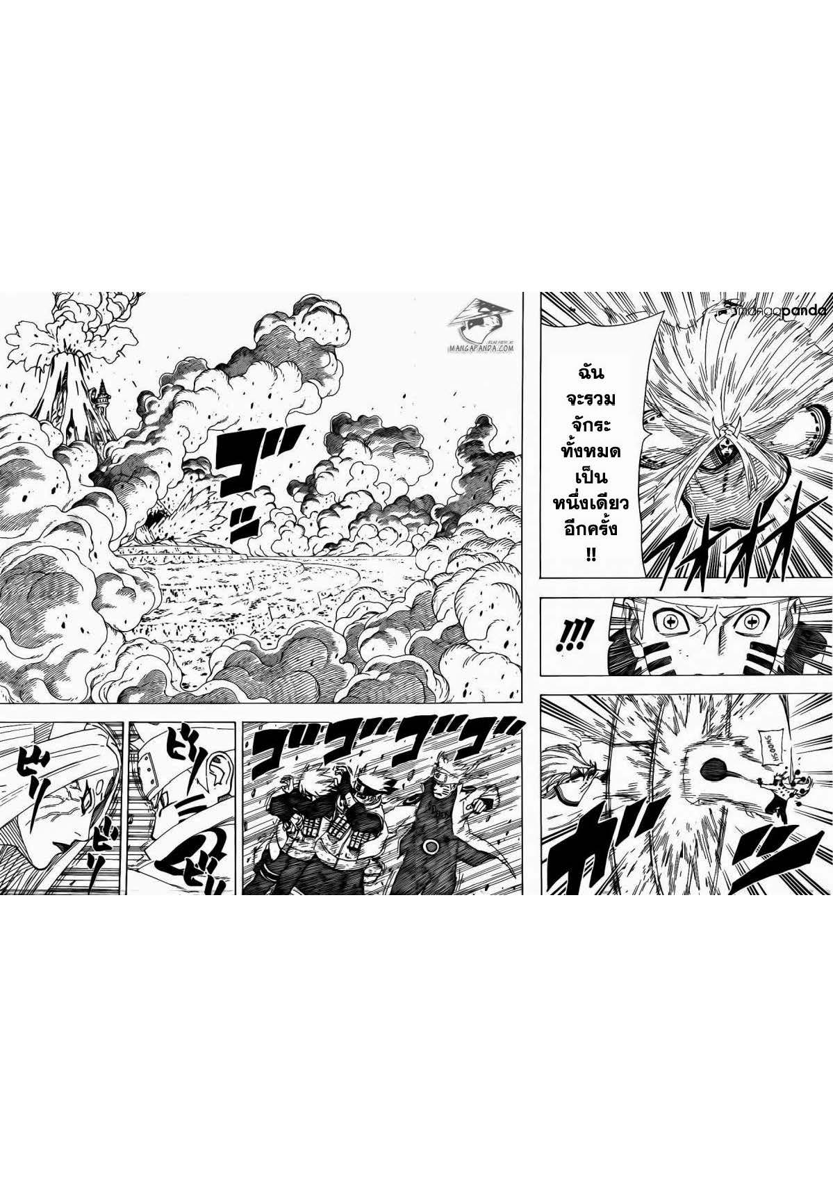 Ã Â¸Â­Ã Â¹Ë†Ã Â¸Â²Ã Â¸â„¢Ã Â¸â„¢Ã Â¸Â²Ã Â¸Â£Ã Â¸Â¹Ã Â¹â€šÃ Â¸â€¢Ã Â¸Â°