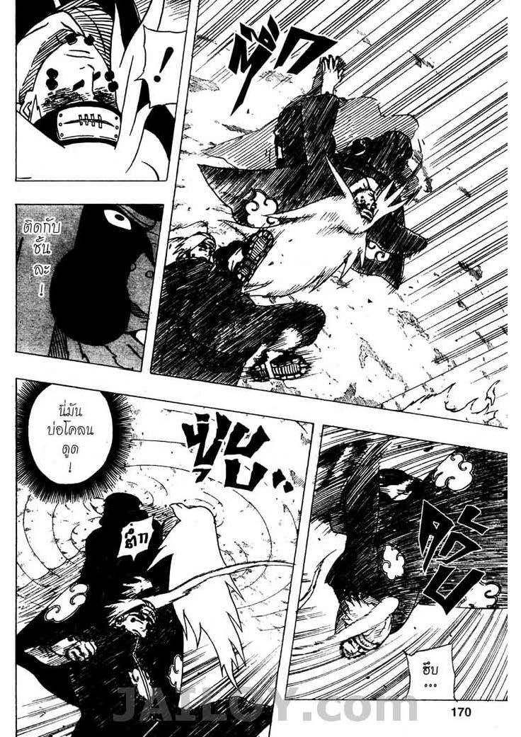 เธญเนเธฒเธเธเธฒเธฃเธนเนเธ•เธฐ