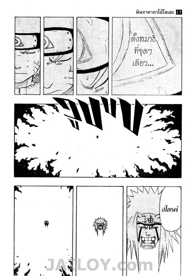 Ã Â¸Â­Ã Â¹Ë†Ã Â¸Â²Ã Â¸â„¢Ã Â¸â„¢Ã Â¸Â²Ã Â¸Â£Ã Â¸Â¹Ã Â¹â€šÃ Â¸â€¢Ã Â¸Â°